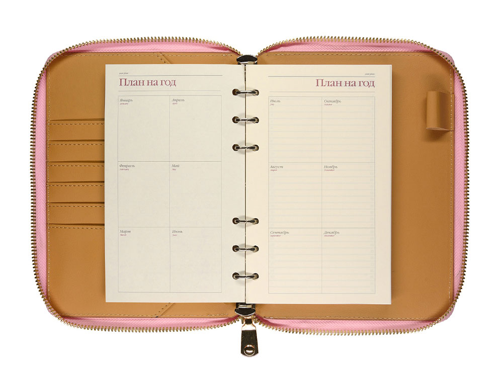 ЕЖЕДНЕВНИК недатированный А5- RIVIERA. ZEFIR (РОЗОВЫЙ ЗЕФИР) (Р)