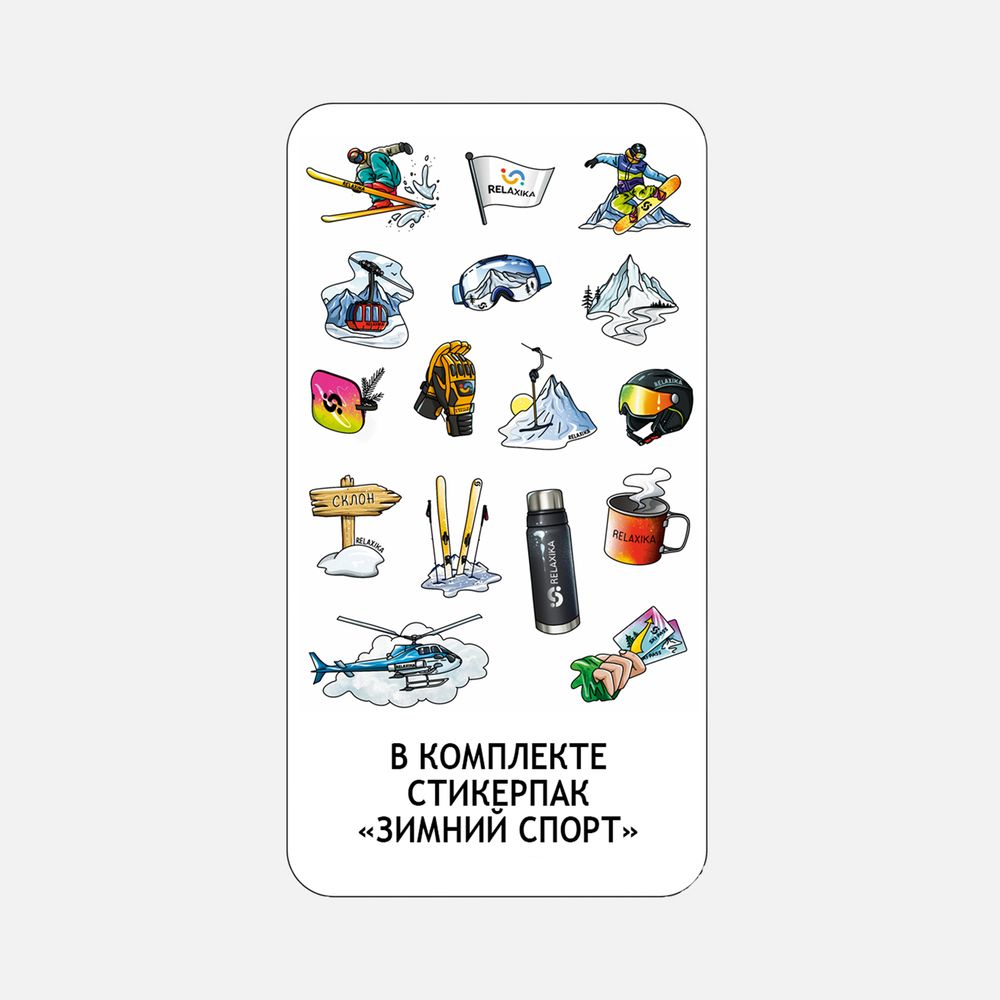 Термос Relaxika 750 со стикерпаком фото на сайте Print Logo.