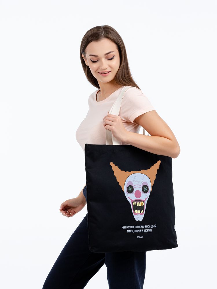 Холщовая сумка «Цирк» с внутренним карманом — пример нанесения логотипа (Соль) | Print Logo