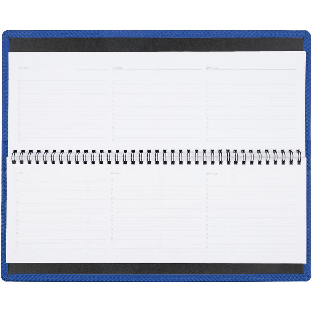 Планинг Grade, недатированный