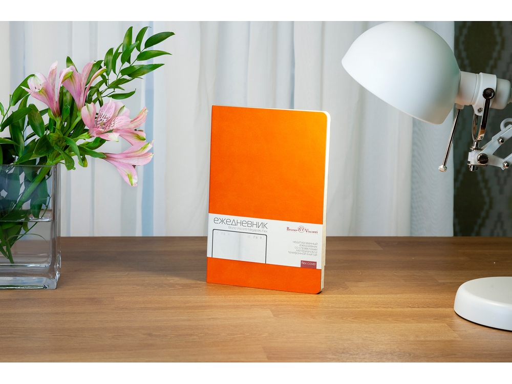 Ежедневник А5 недатированный Megapolis Velvet Flex, оранжевый