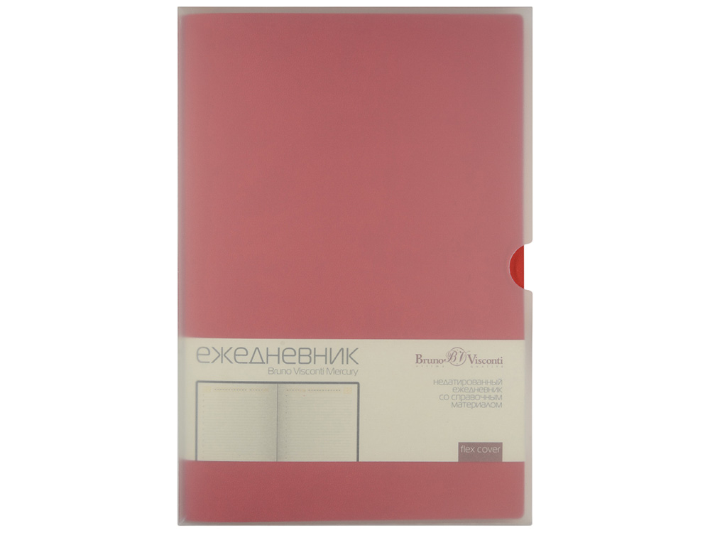 Ежедневник А5 недатированный Mercury, красный