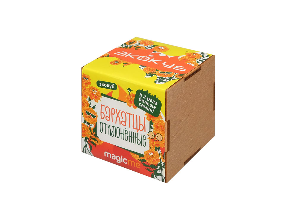 Набор для выращивания Бархатцы с логотипом  | Print Logo