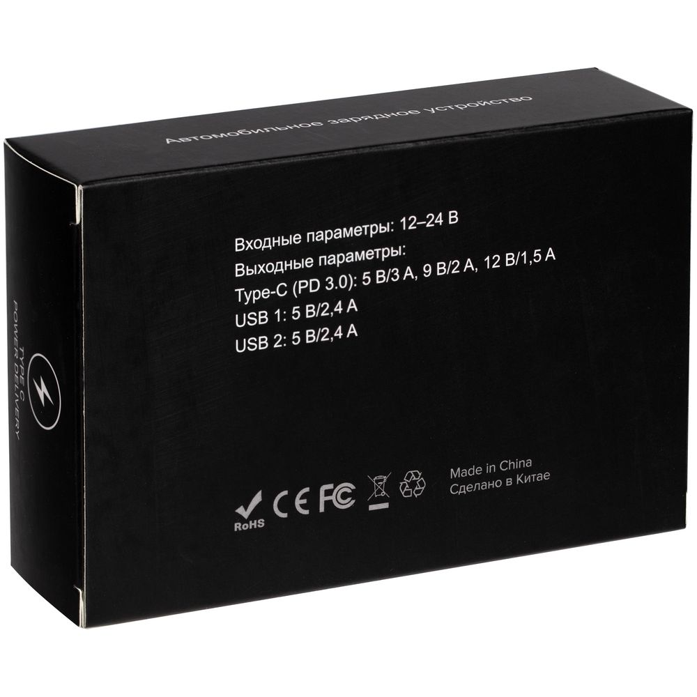 Автомобильное зарядное устройство Branchy с разъемом Type-C фото на сайте Print Logo.