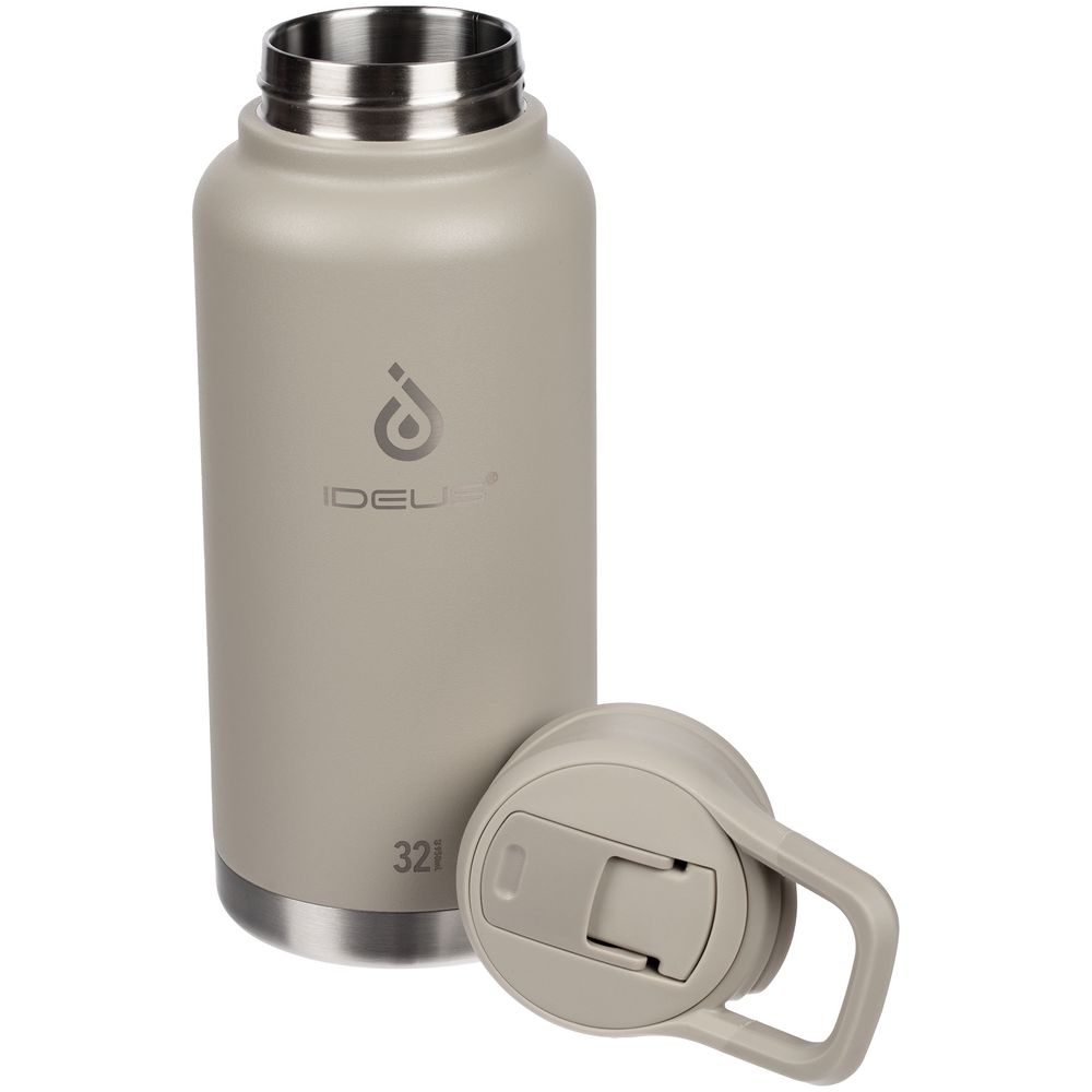 Термобутылка XL 2.0