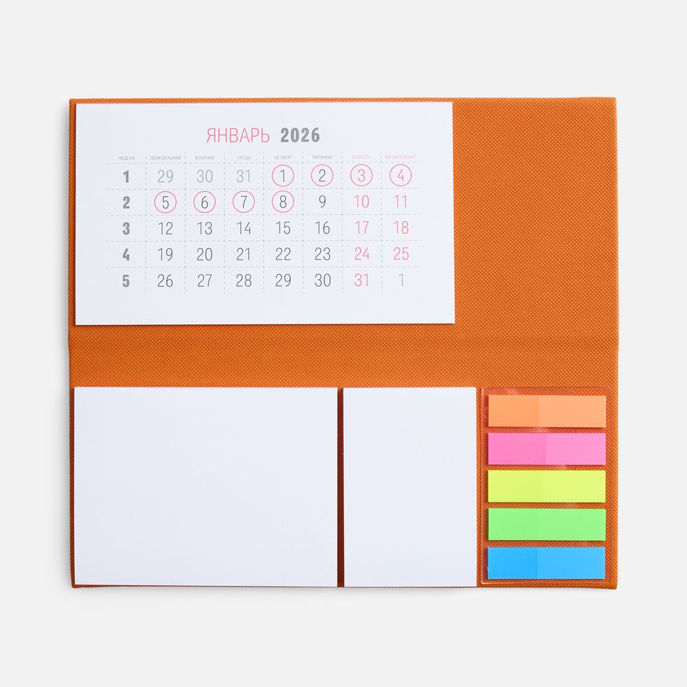 Календарь настольный Grade