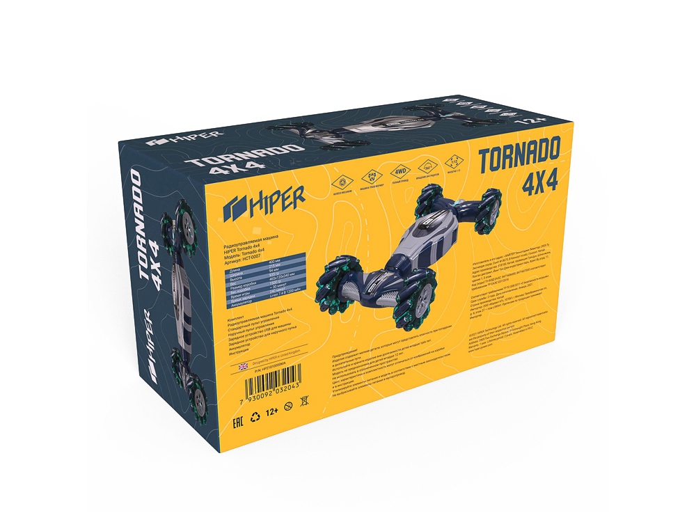 Радиоуправляемая машина HIPER TORNADO 4x4