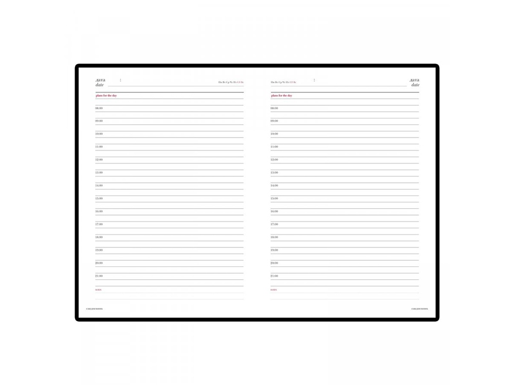 Ежедневник недатированный А6+ Sidney Nebraska, синий (золотой обрез)