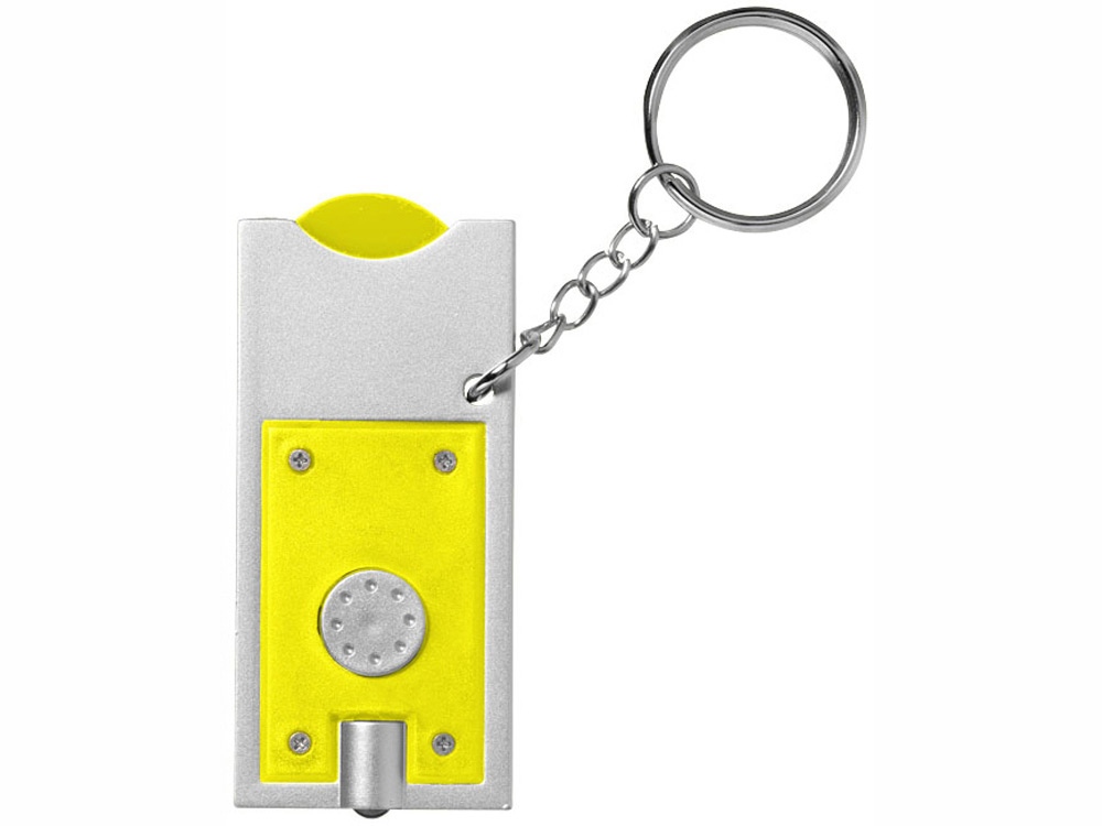 Брелок-держатель для монет Allegro с фонариком, желтый/серебристый