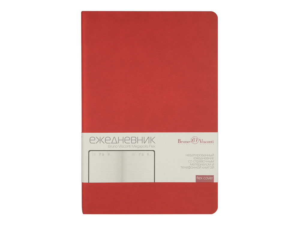 Ежедневник А5 недатированный Megapolis Velvet Flex, ярко-бордовый