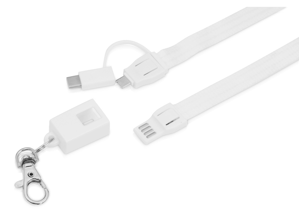 Ланьярд с зарядным кабелем 3-в-1 xTape, белый