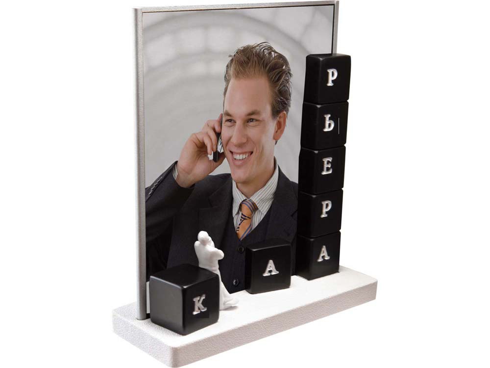 Фоторамка Карьера с логотипом  | Print Logo