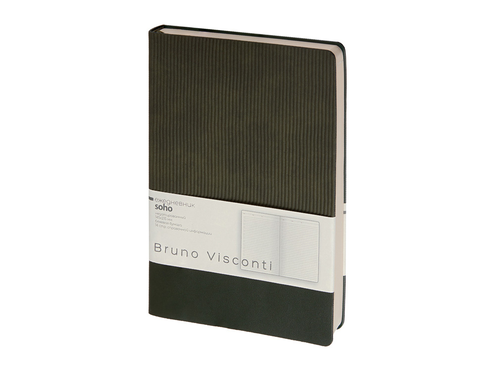 Ежедневник недатированный А5 Soho с логотипом Bruno Visconti | Print Logo