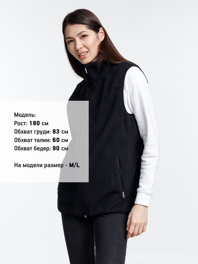 Жилет флисовый унисекс Nesse фото на сайте  Print Logo.