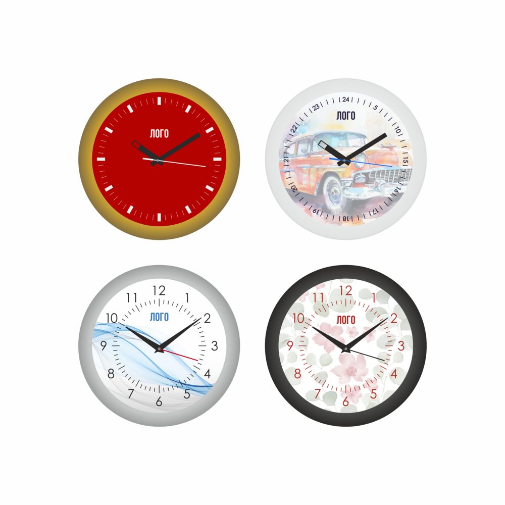 Часы настенные Vesper на заказ с логотипом сделано в России | Print Logo