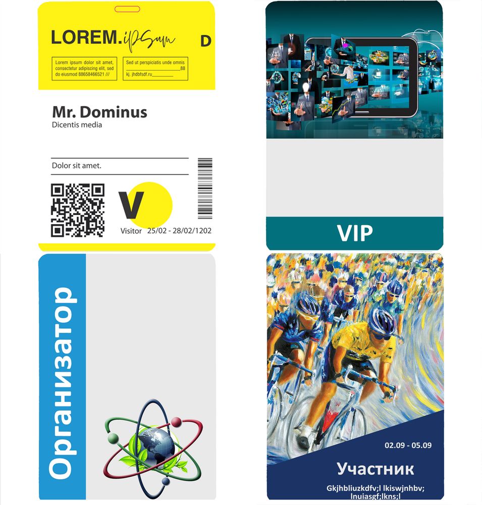 Бейдж с печатью на заказ с логотипом  | Print Logo