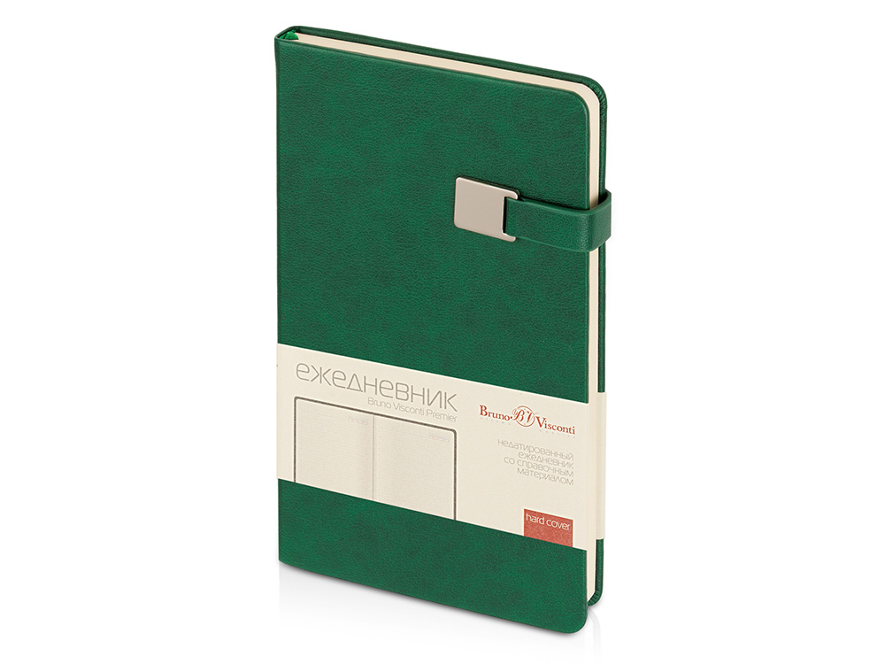 Ежедневник недатированный А5 Premier с логотипом Bruno Visconti | Print Logo