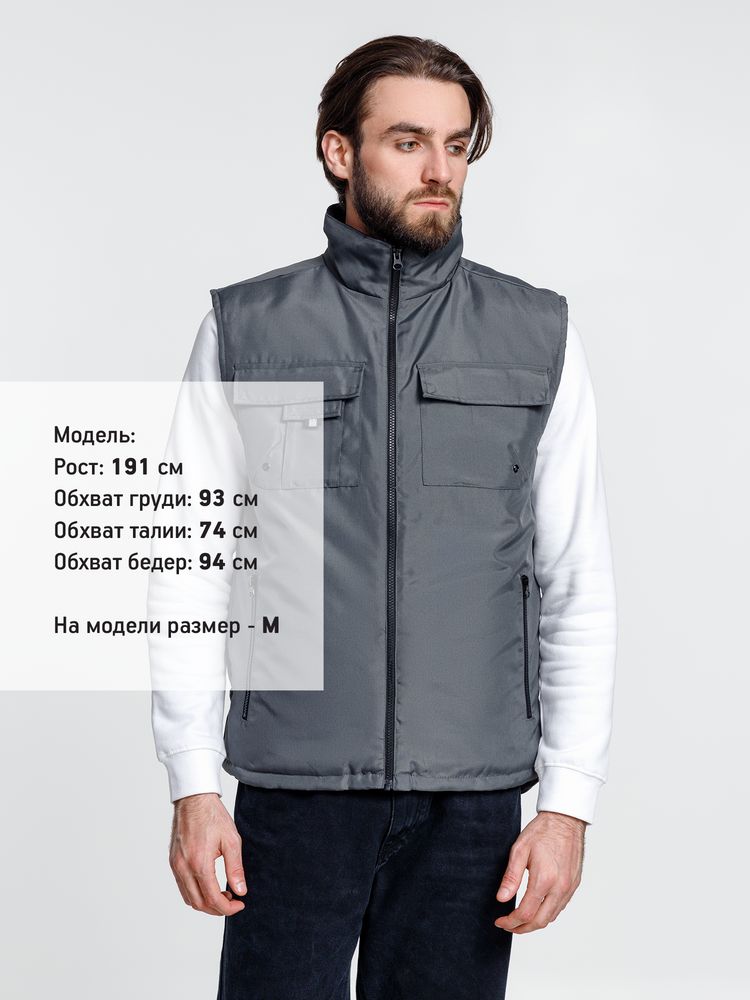 Жилет мужской Stokholm, серый, размер M