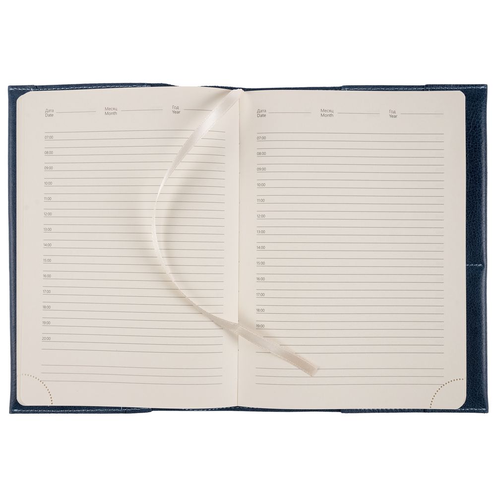 Ежедневник Apache, ver.2, недатированный