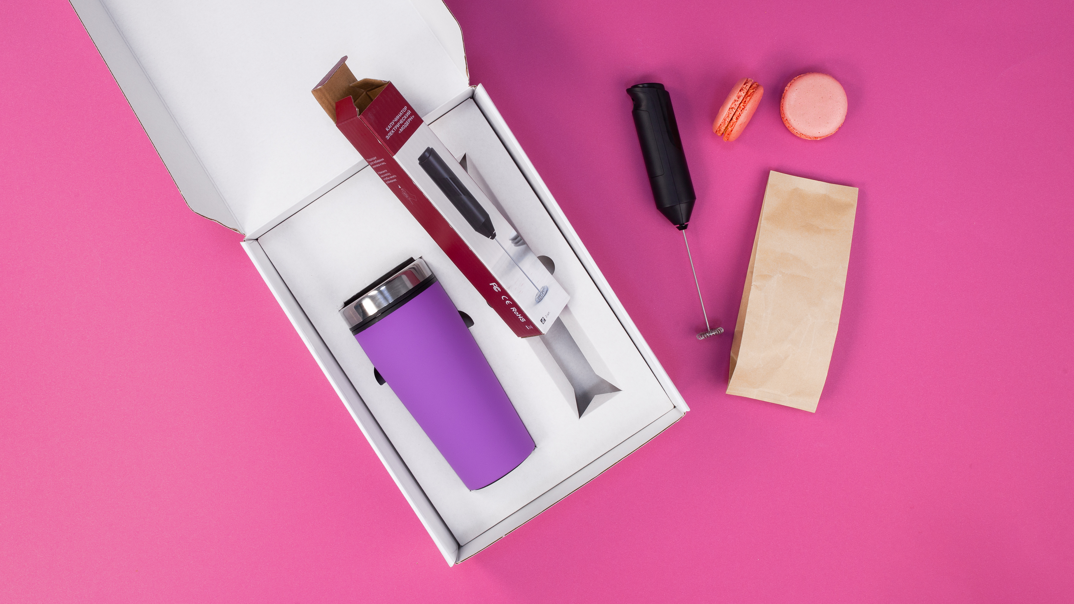 Набор "Макиато", зеленое яблоко