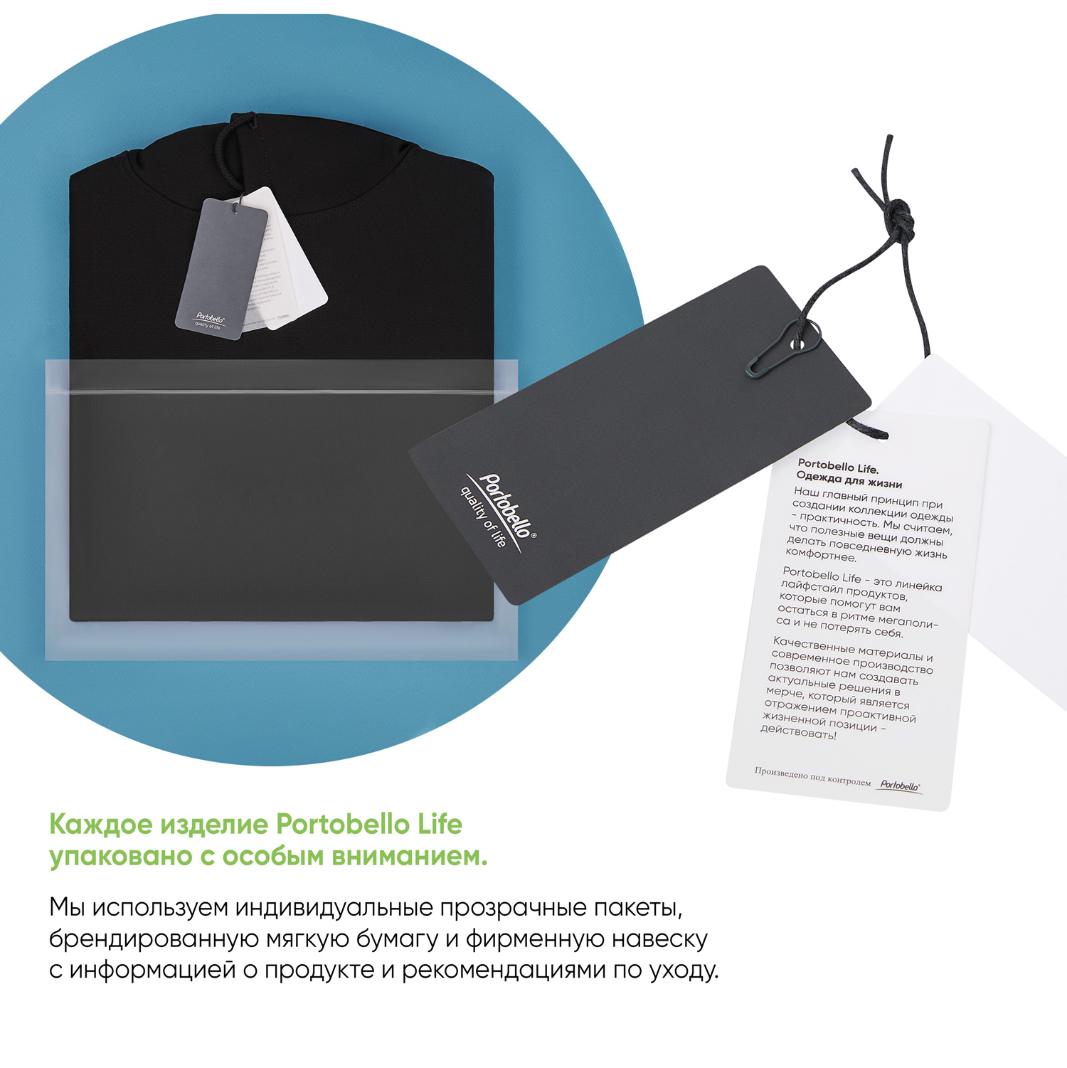 Худи релакс унисекс Баланс (Balance), с начесом, белый, размер 3XL/4XL фото на сайте Print Logo.