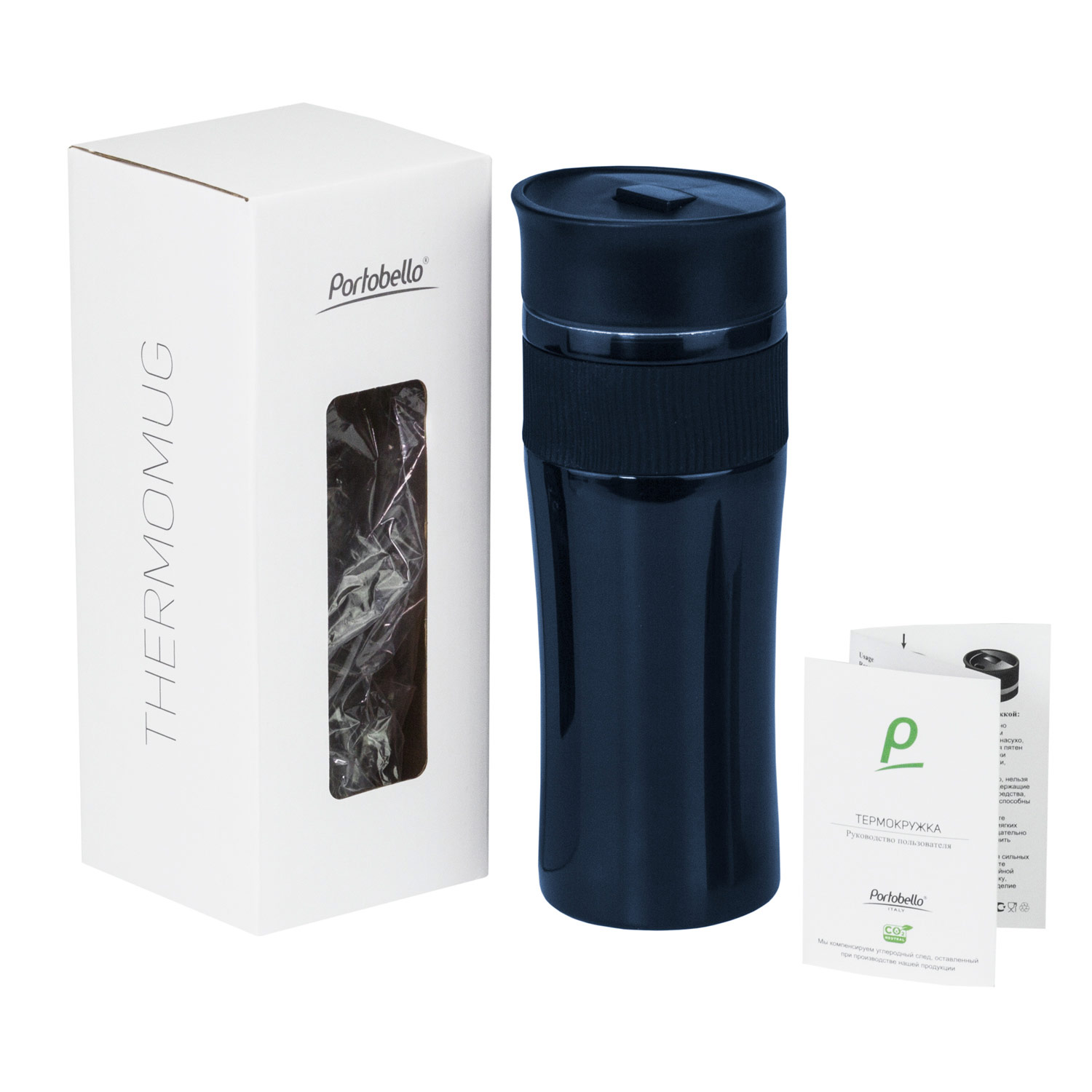 Термокружка вакуумная Поло (Polo), синяя