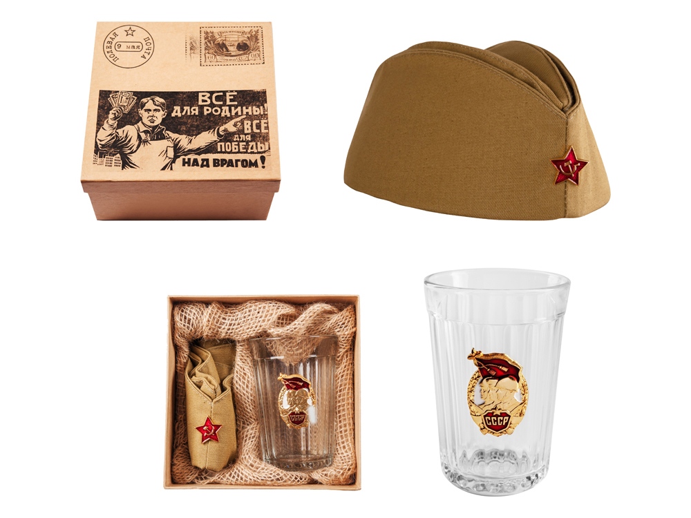 Подарочный набор  Посылка на фронт с логотипом  | Print Logo