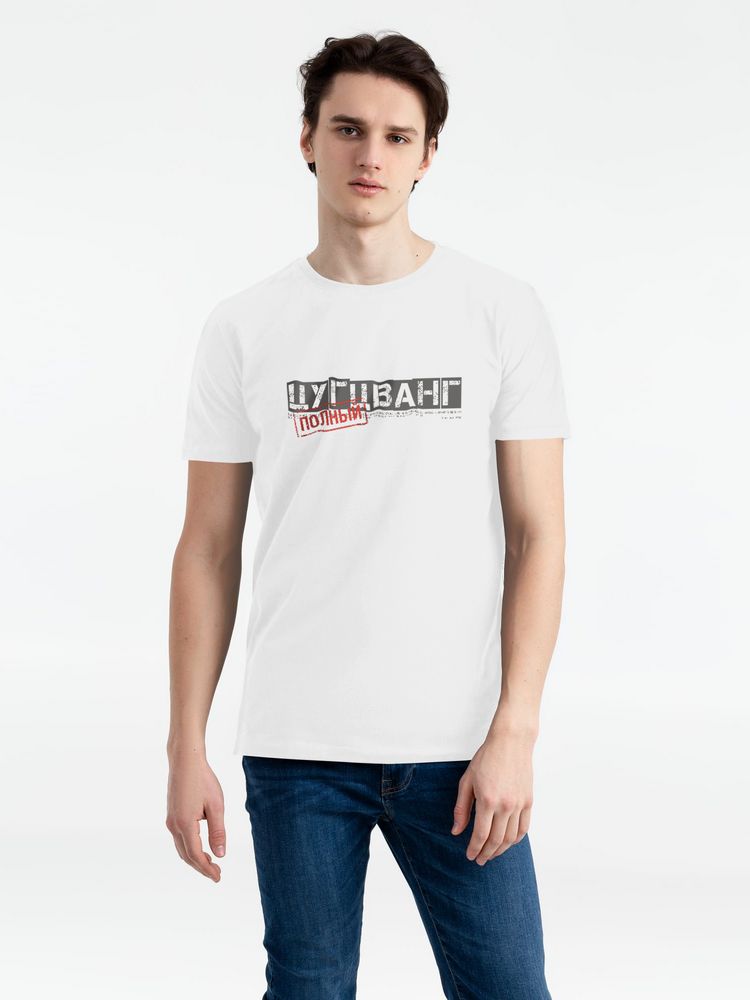 Футболка «Цугцванг» — пример нанесения логотипа (Соль) | Print Logo