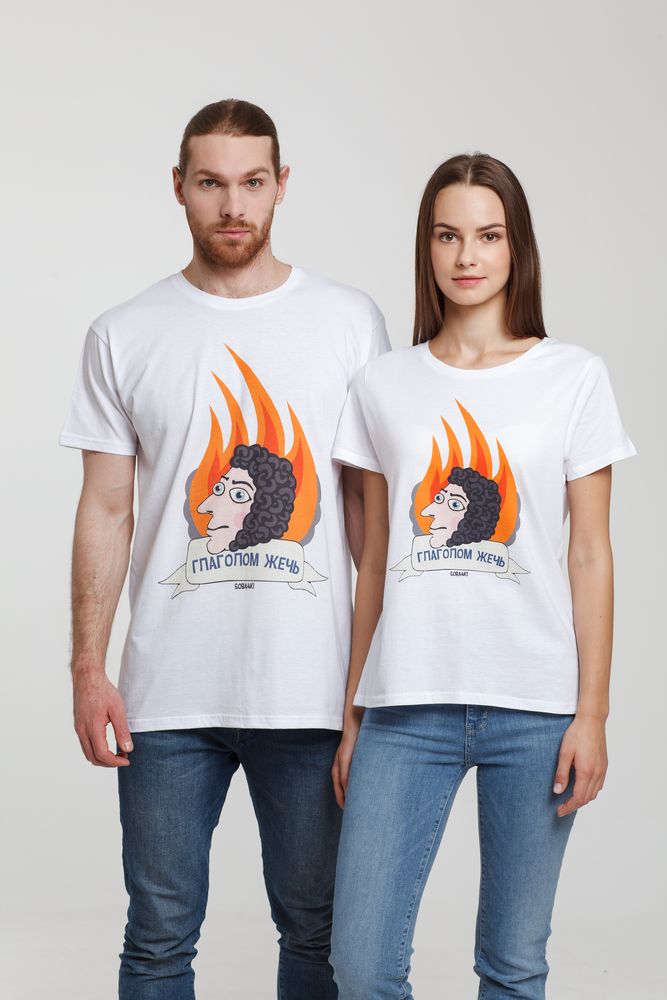 Футболка женская «Глаголом жечь» — пример нанесения логотипа (Соль) | Print Logo