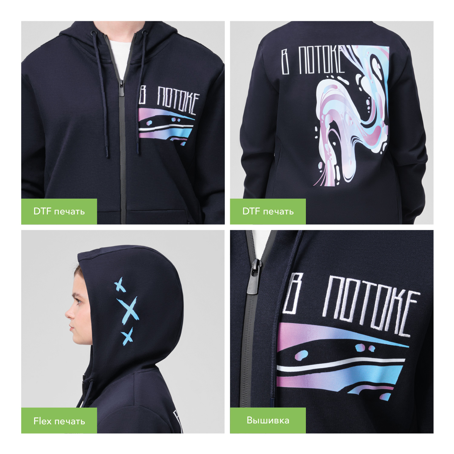 Толстовка на молнии с капюшоном Матео (Mateo) темно-синяя, размер XXL