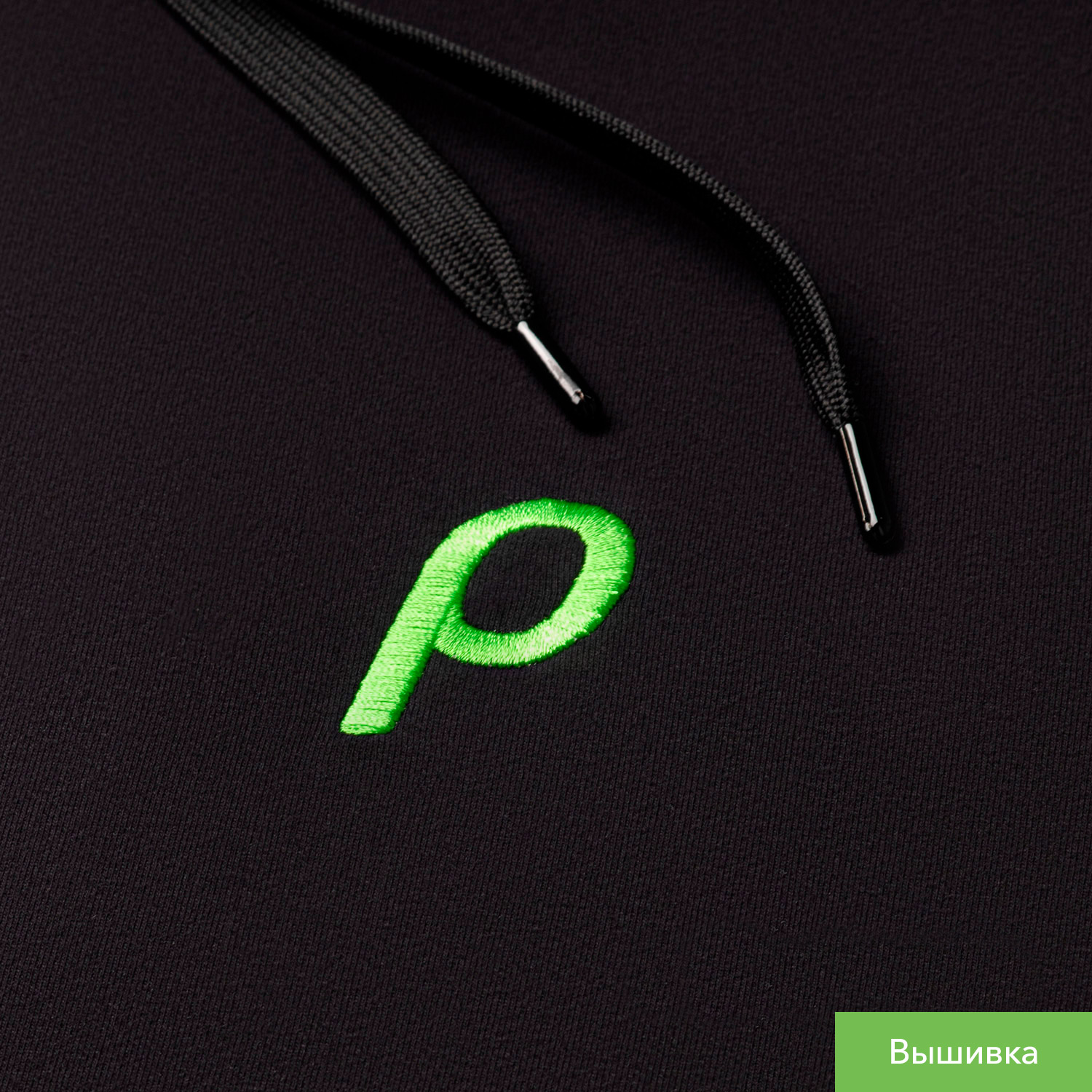 Худи с капюшоном, унисекс Алекс (Alex) антрацит, размер XXL фото на сайте Print Logo.