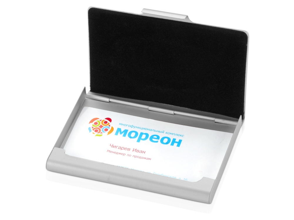 Визитница Dafna, серебристый