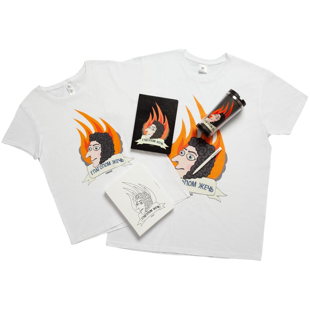 Термостакан «Глаголом жечь» — пример нанесения логотипа (Соль) | Print Logo