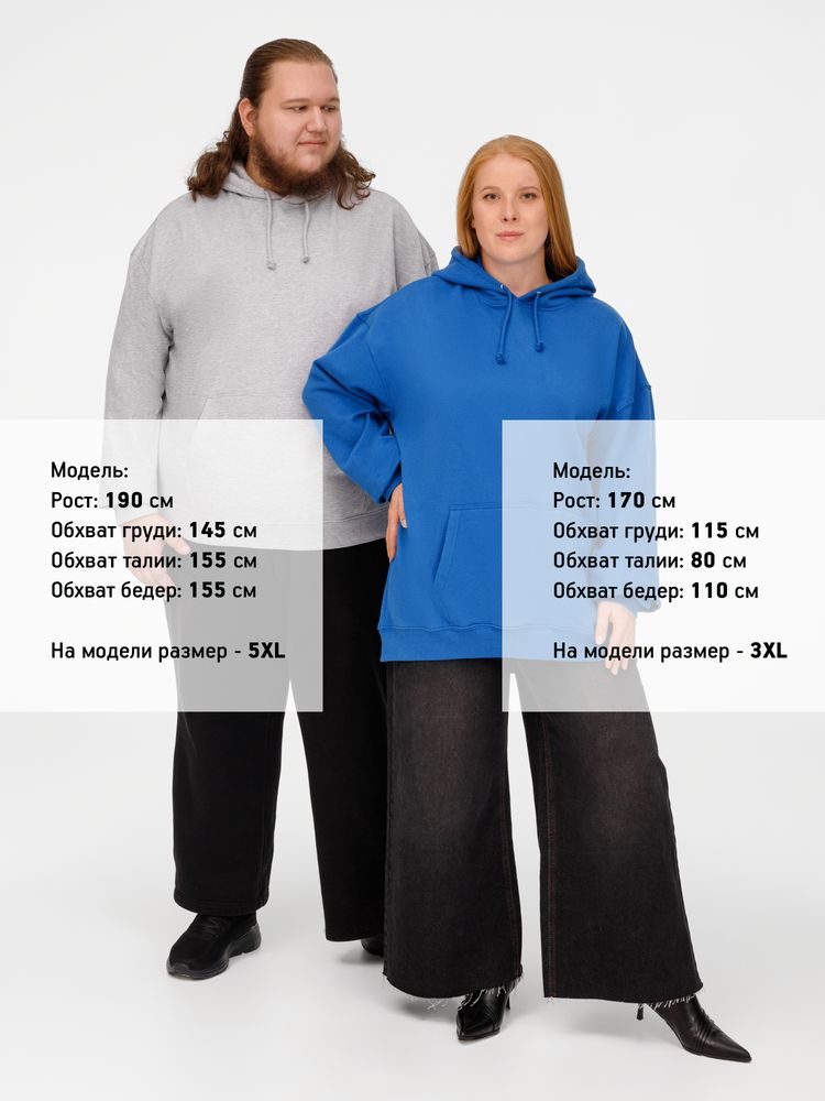 Худи унисекс Condor, ярко-синее, размер L