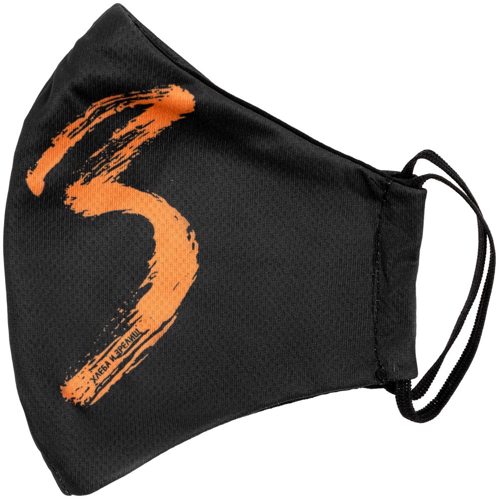 Маска для лица «Носить нельзя снимать» — пример нанесения логотипа (Соль) | Print Logo