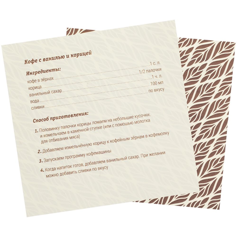 Набор Spicy Boost фото на сайте Print Logo.