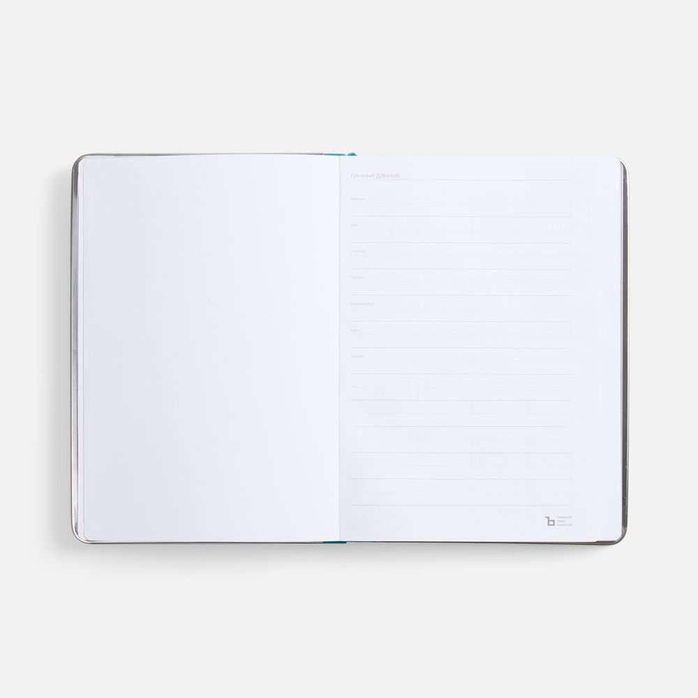 Ежедневник Metal Frame с металлической рамкой на заказ