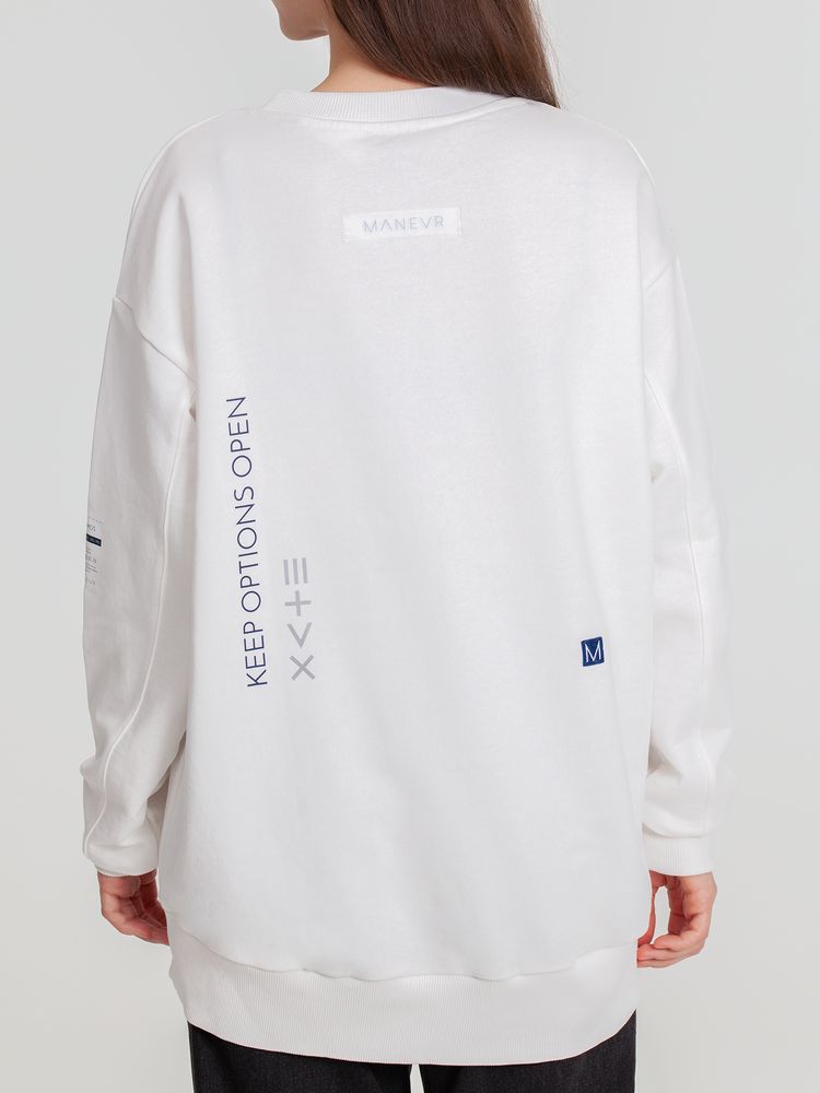 Свитшот унисекс Kosmos 2.0, кремовый, размер XL/ XXL