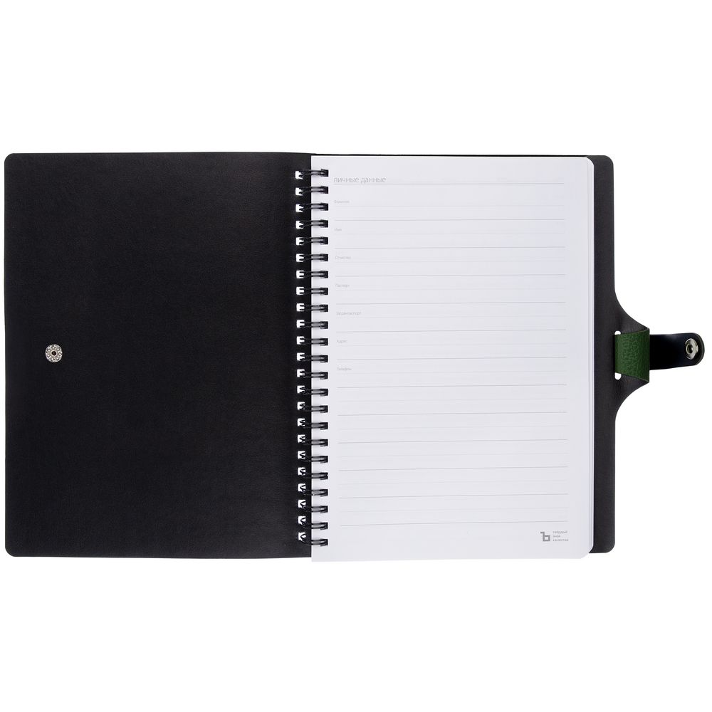 Ежедневник Strep Front, недатированный