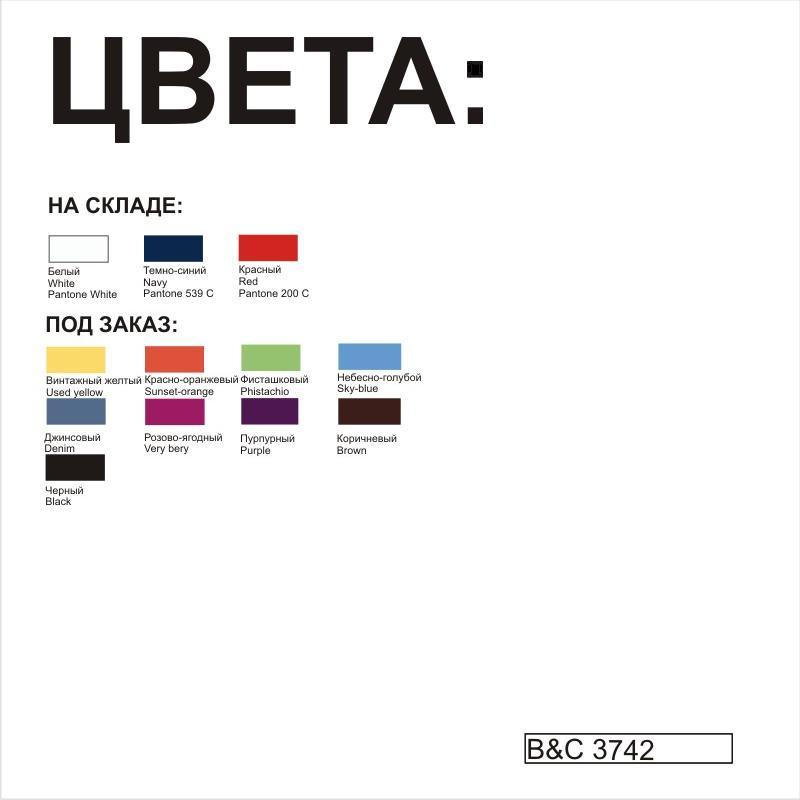 Поло женское Heavymill/women фото на сайте Print Logo.