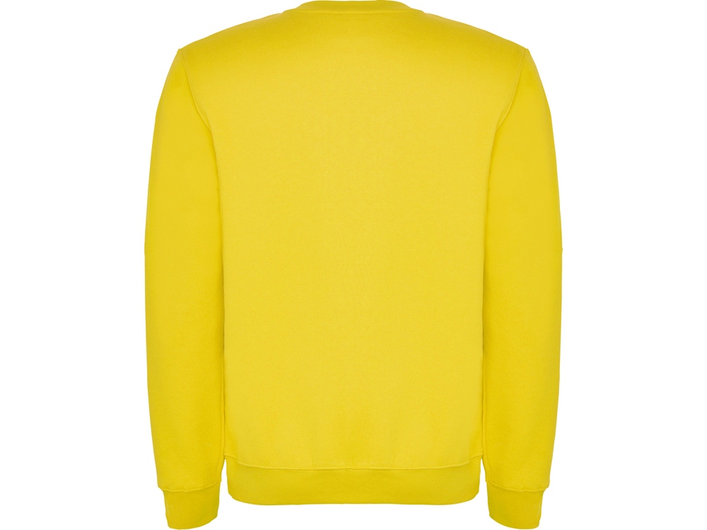 Свитшот с начесом Clasica детский, желтый