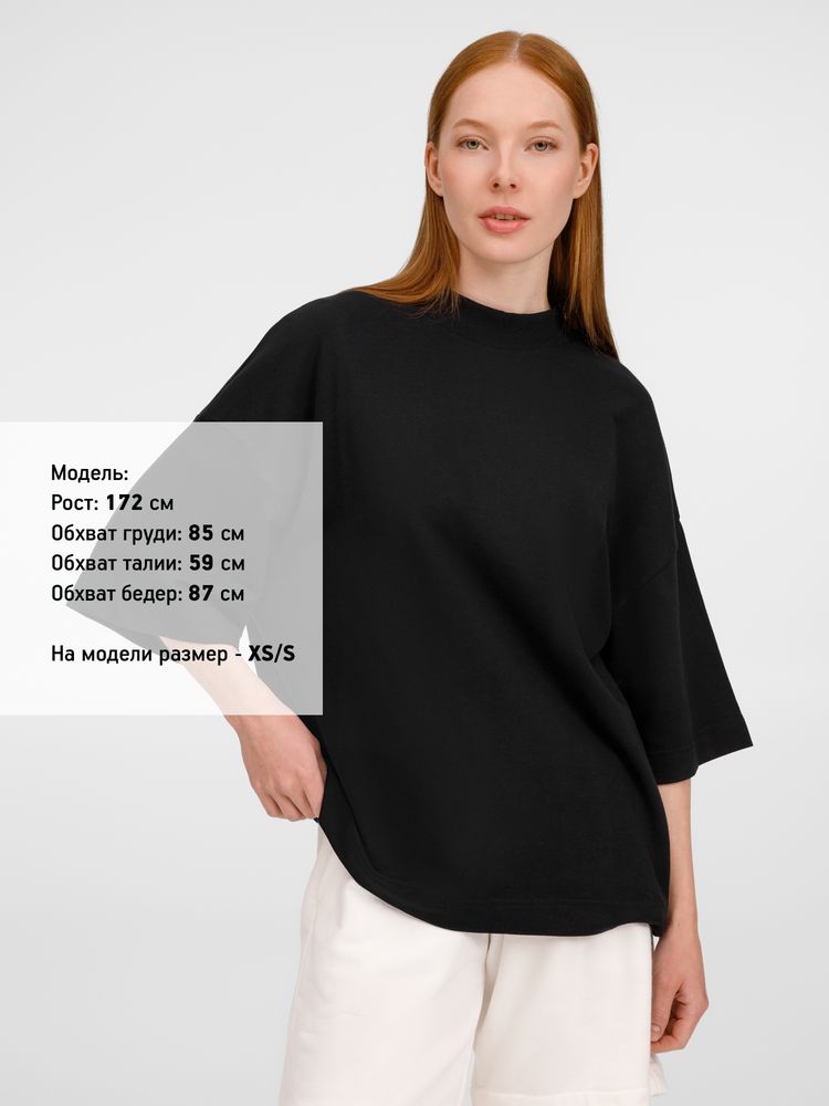 Футболка оверсайз унисекс T9 фото на сайте Print Logo.