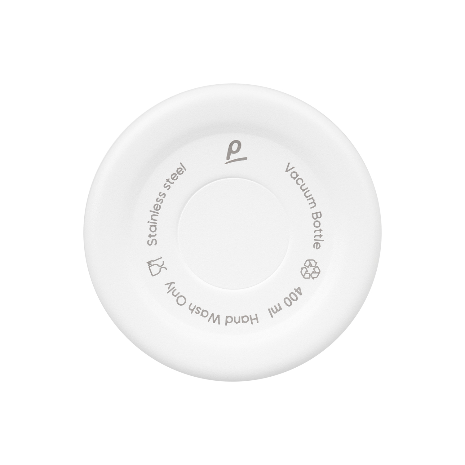 Термобутылка вакуумная герметичная Amore, белая — пример нанесения логотипа (Portobello Термокружки) | Print Logo