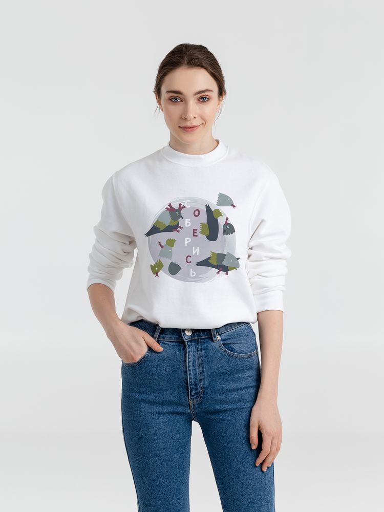 Толстовка «Соберись» с логотипом Соль | Print Logo