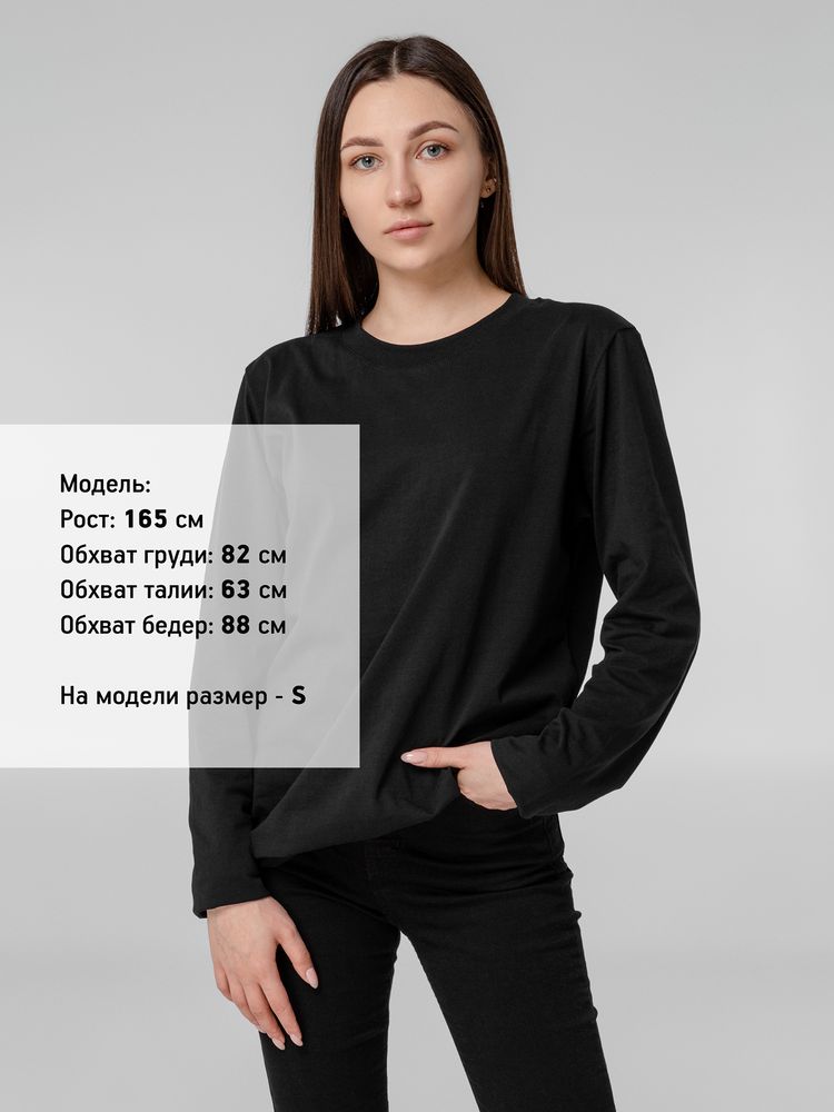 Футболка с длинным рукавом Lehta фото на сайте Print Logo.