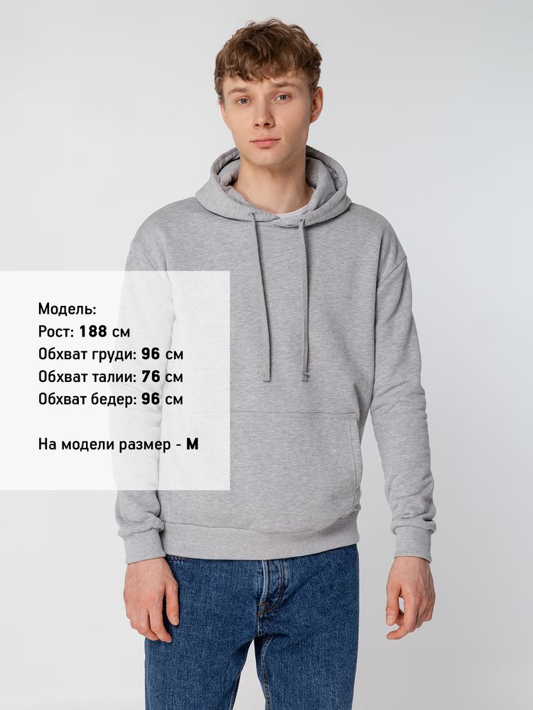 Толстовка с капюшоном Unit Kirenga Heavy серый меланж, размер S
