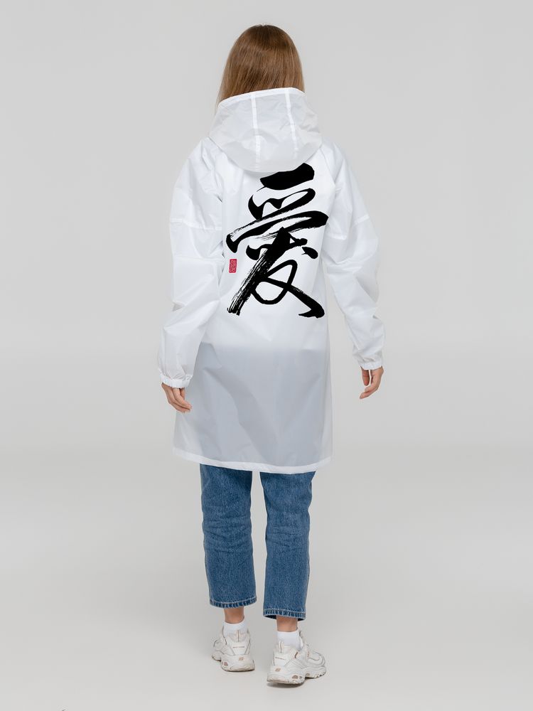 Дождевик «Вечные ценности. Счастье» с логотипом CoolColor | Print Logo