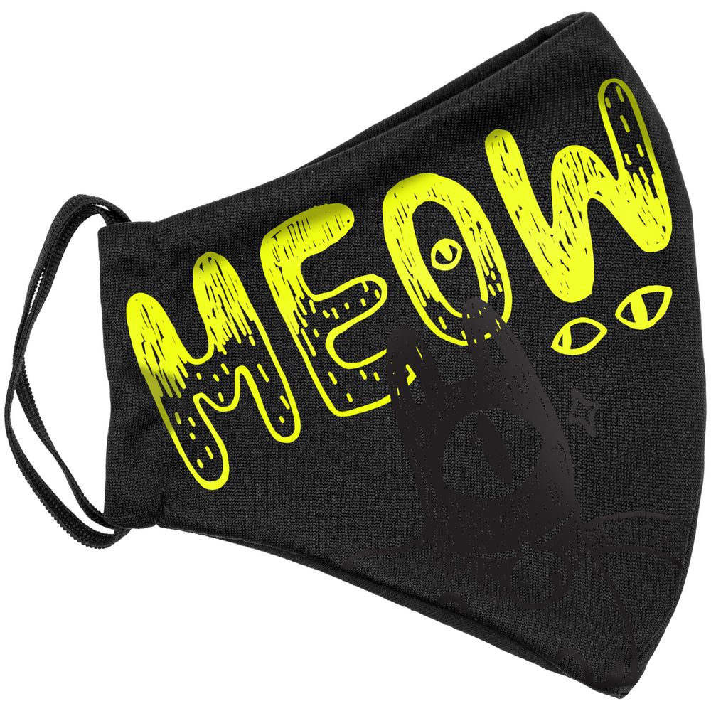 Набор масок для лица с термонаклейками «Знаки свыше»