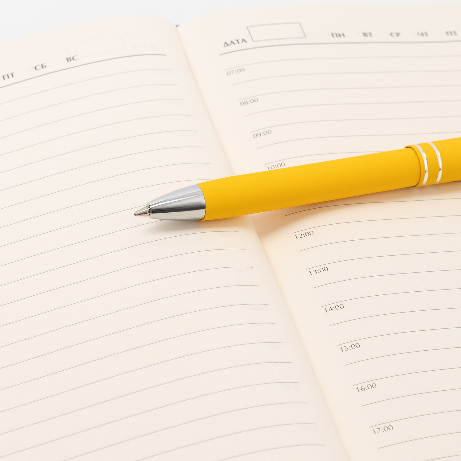 Шариковая ручка Consul, желтая