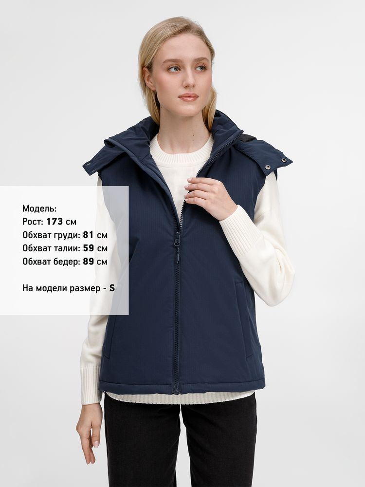 Жилет унисекс Sfera, темно-синий, размер 3XL